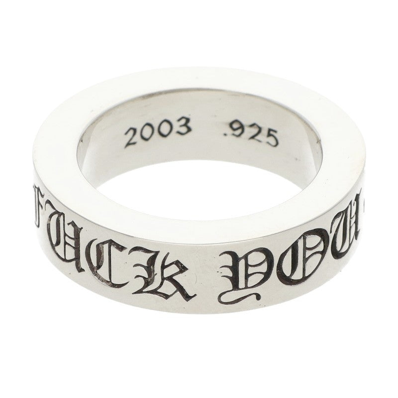 Chrome Hearts 6mm Spacer FUCKYOU Silver Ring Size JP 9