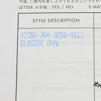 Chrome Hearts CLASSIC OVAL Cross Ring 925 Size JP 23.5