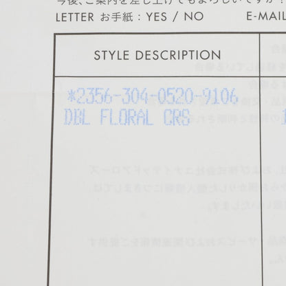 Chrome Hearts DBL FLRL CRS Silver Ring Size JP 11