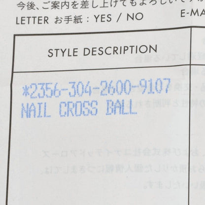 Chrome Hearts NAIL CRSBALL Silver Ring Size ONE SIZE
