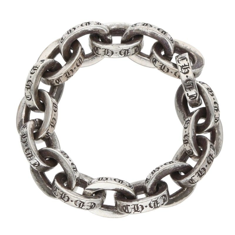 Chrome Hearts PAPER CHAIN RING Silver Ring Size JP 11