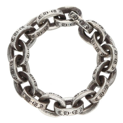 Chrome Hearts PAPER CHAIN RING Silver Ring Size JP 11