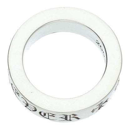 Chrome Hearts 6mm SPACER FOREVER Silver Ring Size ONE SIZE