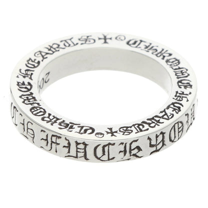 Chrome Hearts 3mm SPACER FUCKYOU Silver Ring Size JP 6