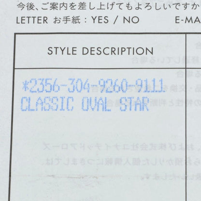 Chrome Hearts CLSSC OVAL STAR Silver Ring 925 Size ONE SIZE