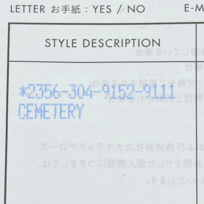 Chrome Hearts CEMETERY Cross 925 Silver Ring Size ONE SIZE