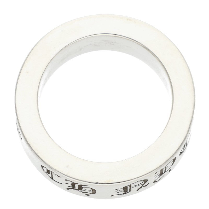 Chrome Hearts 6mm SPACER NY Exclusive Ring Size JP 12.5
