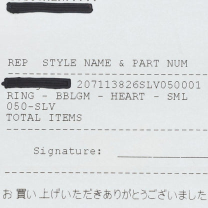 Chrome Hearts BUBBLGM HEART Silver Ring Size ONE SIZE
