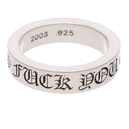 Chrome Hearts 6mm SPACER FUCKYOU Silver Ring Size ONE SIZE
