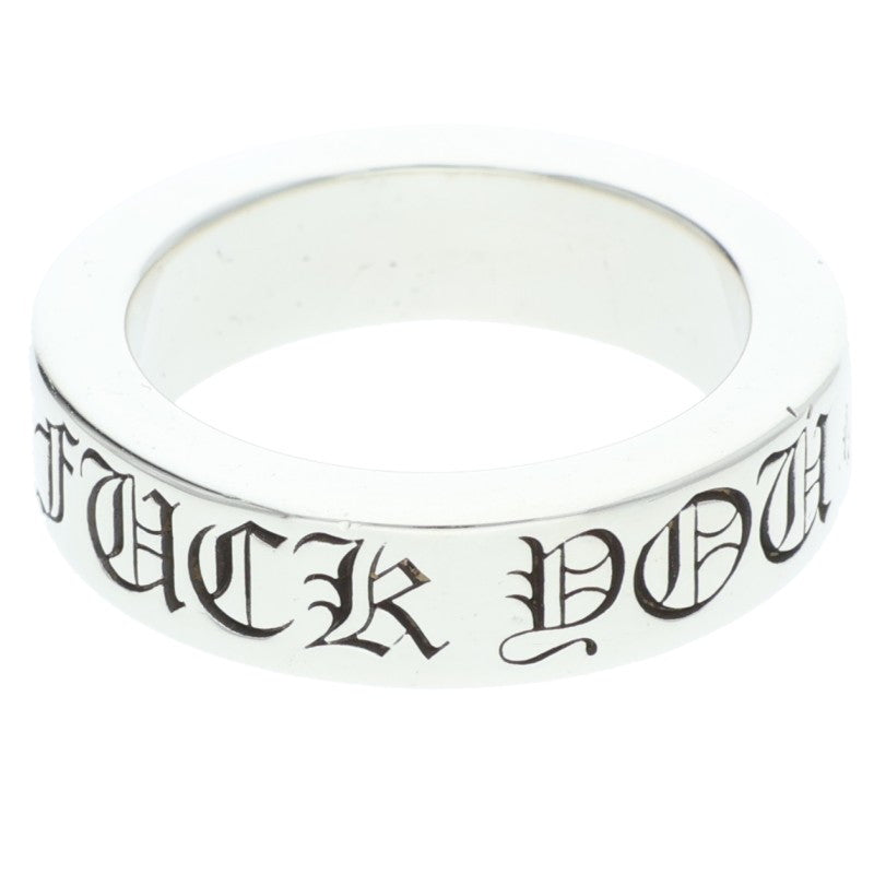 Chrome Hearts 6mm SPACER FUCKYOU Silver Ring Size ONE SIZE