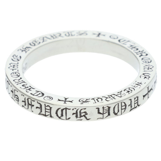 Chrome Hearts 3mm Spacer Fuck You Silver Ring Size ONE SIZE