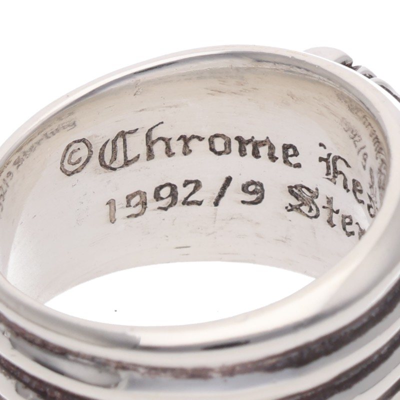 Chrome Hearts Dagger Silver Ring Size ONE SIZE