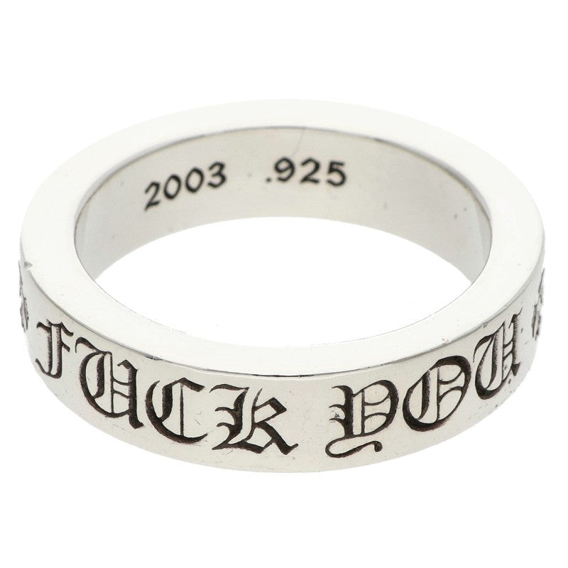 Chrome Hearts 6mm Spacer FUCKYOU Silver Ring Size 22.5