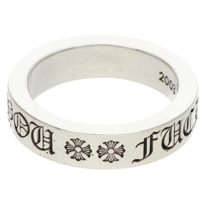 Chrome Hearts 6mm Spacer FUCKYOU Silver Ring Size 22.5