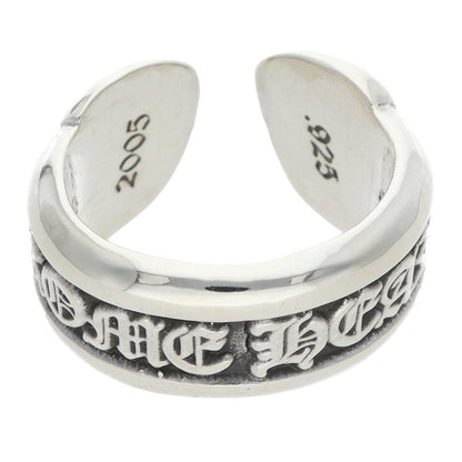 Chrome Hearts Small Scroll Label Silver Ring Size ONE SIZE