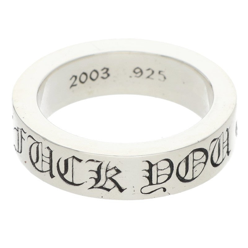 Chrome Hearts 6mm Spacer Fuck You Silver Ring Size ONE SIZE
