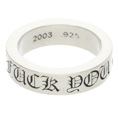 Chrome Hearts 6mm Spacer Fuck You Silver Ring Size ONE SIZE