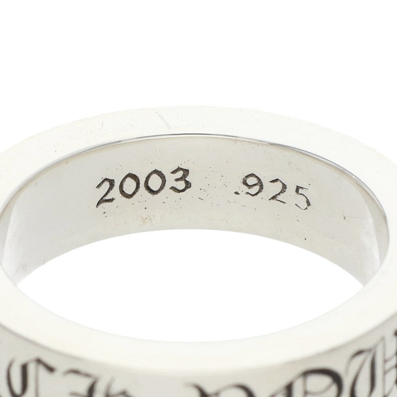 Chrome Hearts 6mm Spacer Fuck You Silver Ring Size ONE SIZE