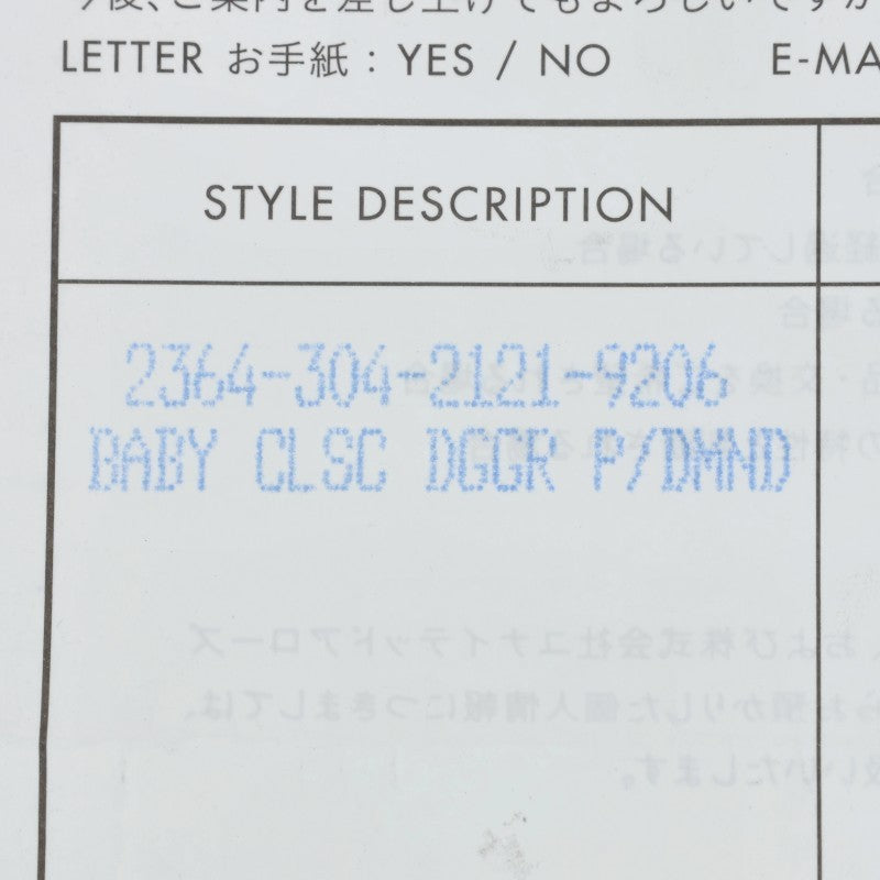 Chrome Hearts Baby Classic Dagger Diamond Ring Size ONE SIZE