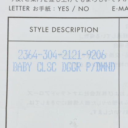 Chrome Hearts Baby Classic Dagger Diamond Ring Size ONE SIZE
