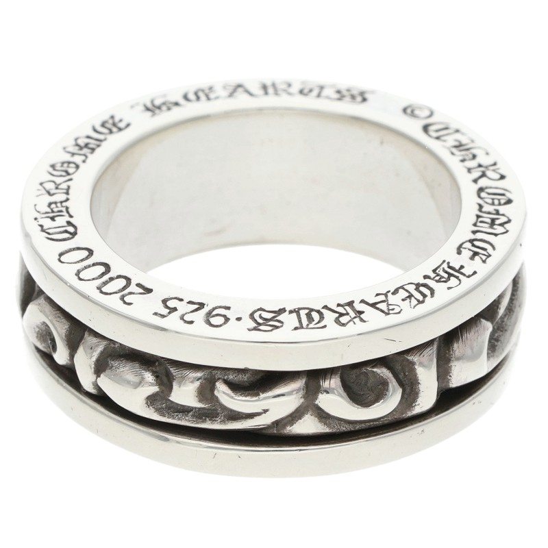Chrome Hearts Spinner Scroll 925 Silver Ring Size ONE SIZE