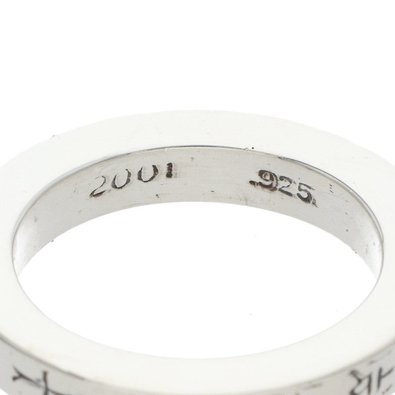 Chrome Hearts 3mm Spacer FUCKYOU Silver Ring Size 10.5