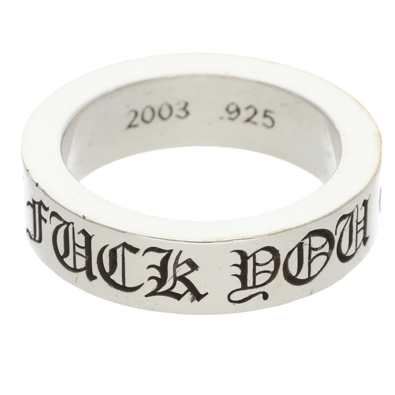 Chrome Hearts 6mm Spacer FUCKYOU Silver Ring Size 17.5
