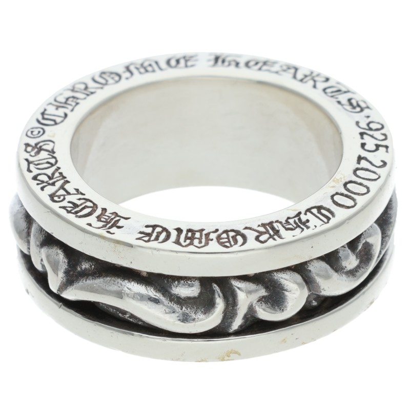 Chrome Hearts Spinner Scroll Silver Ring Size ONE SIZE
