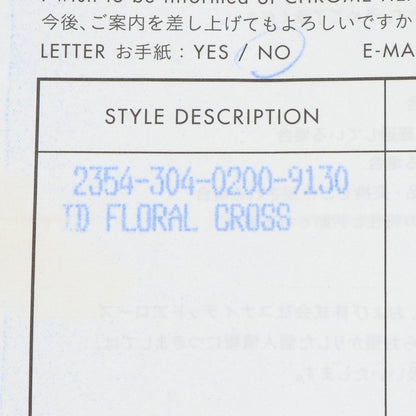 Chrome Hearts FLRL CRS Floral Cross Silver Ring Size JP 13