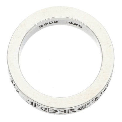 Chrome Hearts 6mm Spacer Forever Silver Ring Size 21.5
