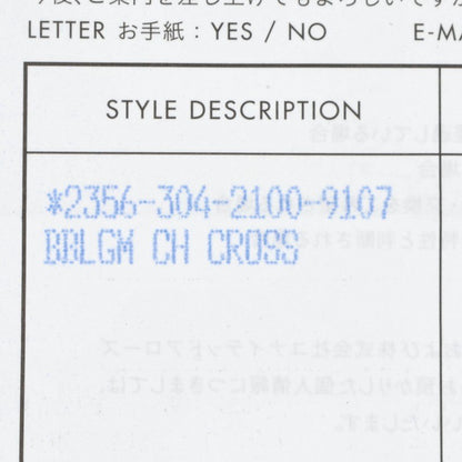 Chrome Hearts Bubblegum CH Cross 925 Silver Ring Size JP 13