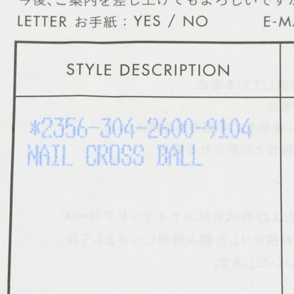 Chrome Hearts NAIL CRSBALL Ring Size JP 6
