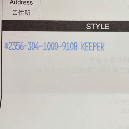 Chrome Hearts Keeper Silver Ring Size JP 15.5