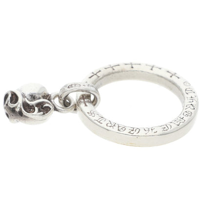 Chrome Hearts NTFL W Heart Motif Silver Ring Size JP 8