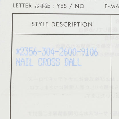 Chrome Hearts Nail Crossball 925 Silver Ring Size JP 12
