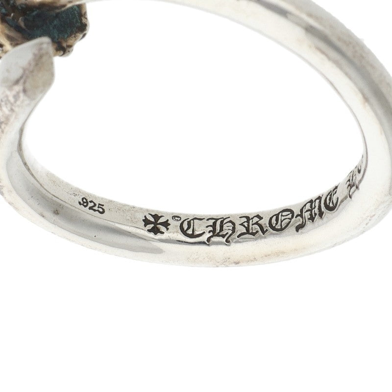 Chrome Hearts NAIL CRSBALL 925 Silver Ring Size JP 20