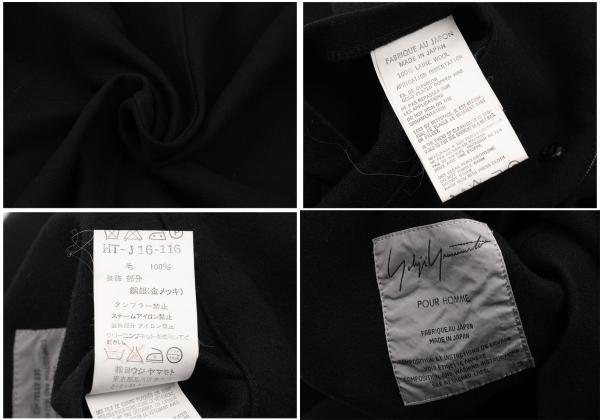 Yohji Yamamoto POUR HOMME Black Wool Patch Jacket Size 3