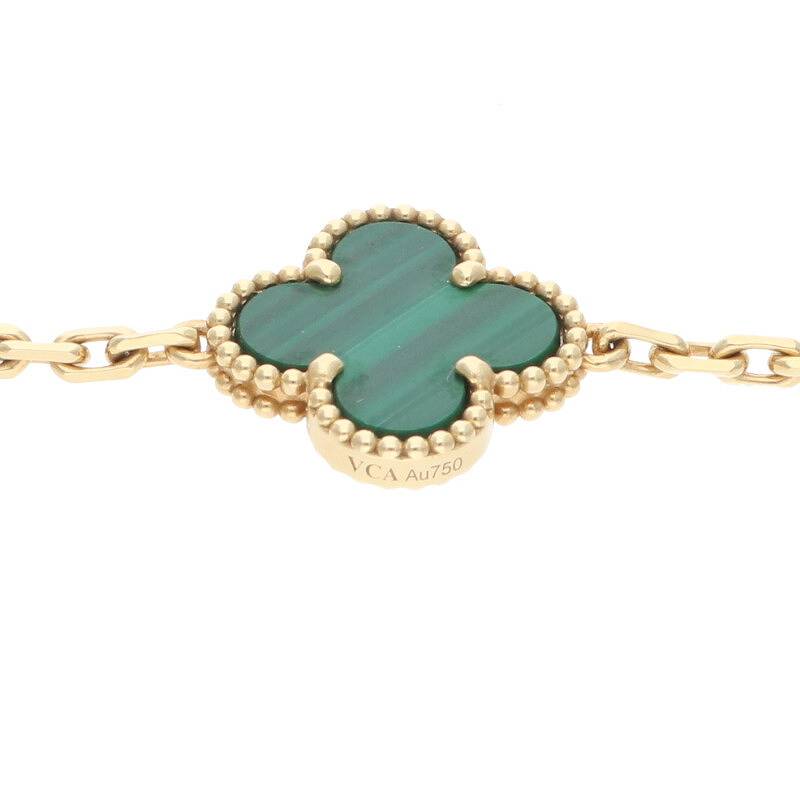 VANCLEEF & ARPELS K18YG 20-Motif Malachite Size ONE SIZE