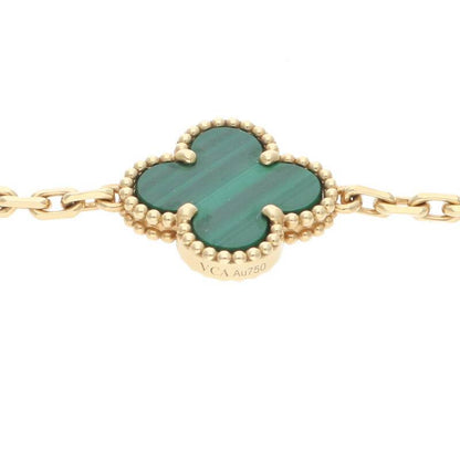 VANCLEEF & ARPELS K18YG 20-Motif Malachite Size ONE SIZE