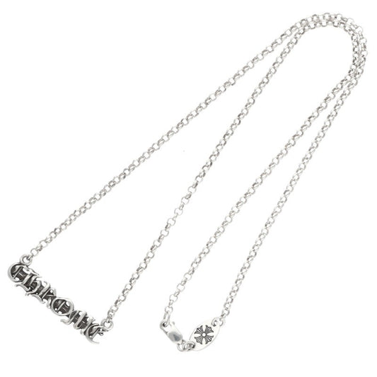 Chrome Hearts 18in NKLC Chain Chrome Silver Size ONE SIZE