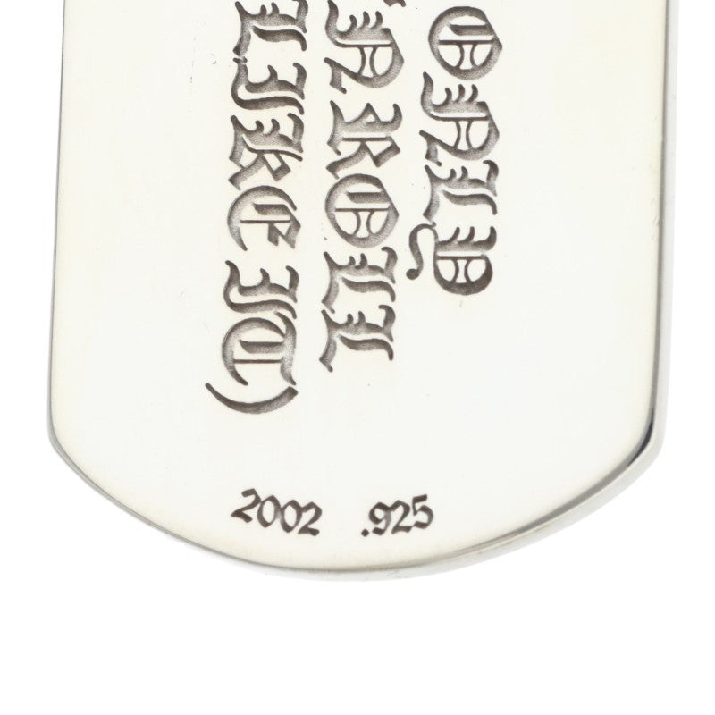 Chrome Hearts Large Lip & Tongue Dog Tag Size ONE SIZE