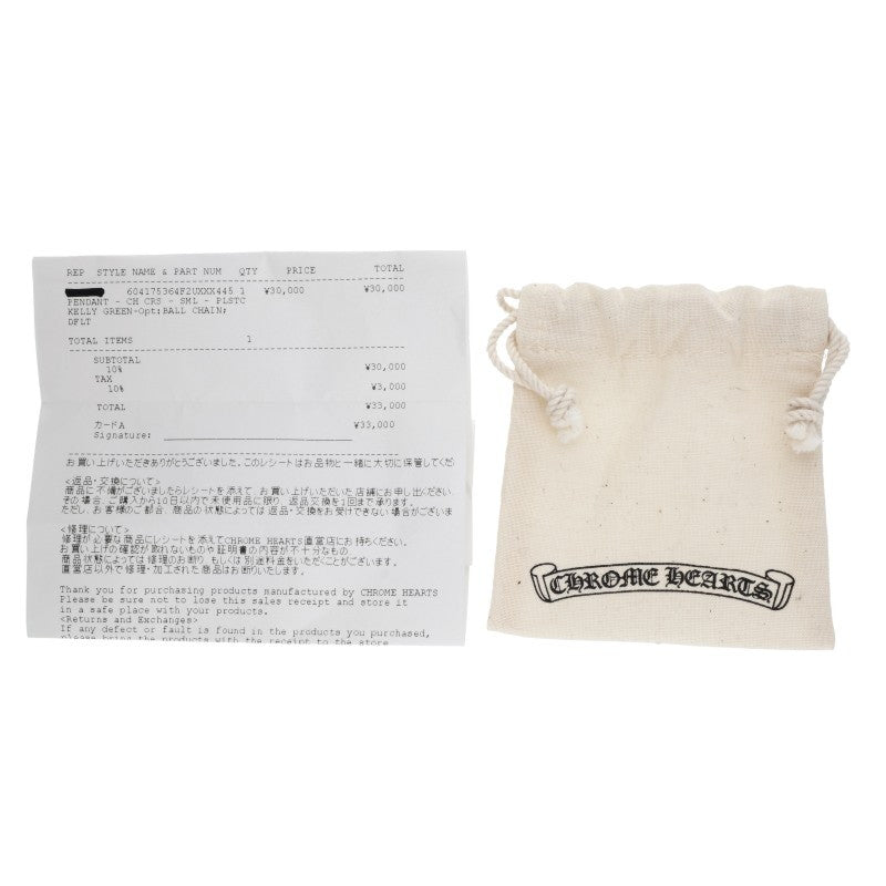 Chrome Hearts Rubber Small CH Cross Green Size ONE SIZE
