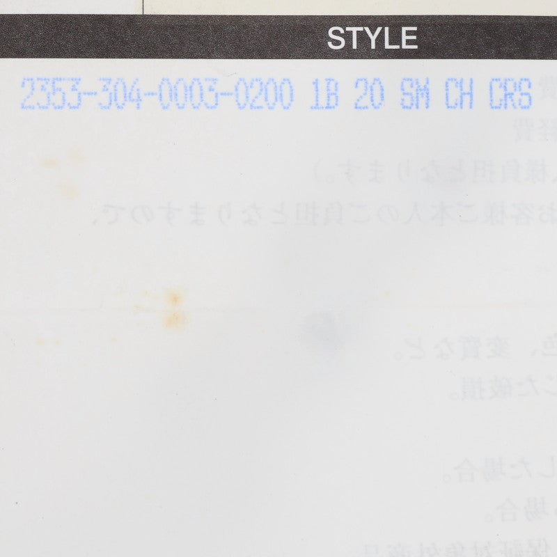 Chrome Hearts #1 CRSBL CHN SML CH CRS Necklace Size ONE SIZE