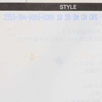 Chrome Hearts #1 CRSBL CHN SML CH CRS Necklace Size ONE SIZE