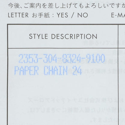 Chrome Hearts PAPER CHAIN 24 Silver Necklace Size ONE SIZE