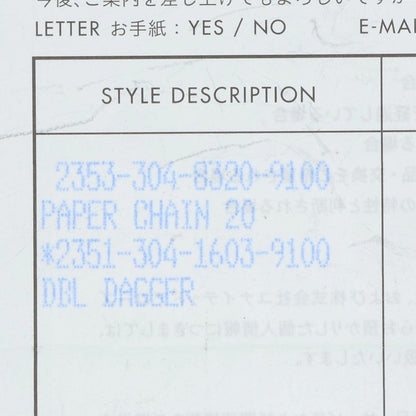 Chrome Hearts PAPER CHAIN 20 Silver Necklace Size ONE SIZE
