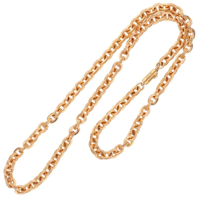 Chrome Hearts 22K PAPER CHAIN 18 Gold Necklace Size 18INCH