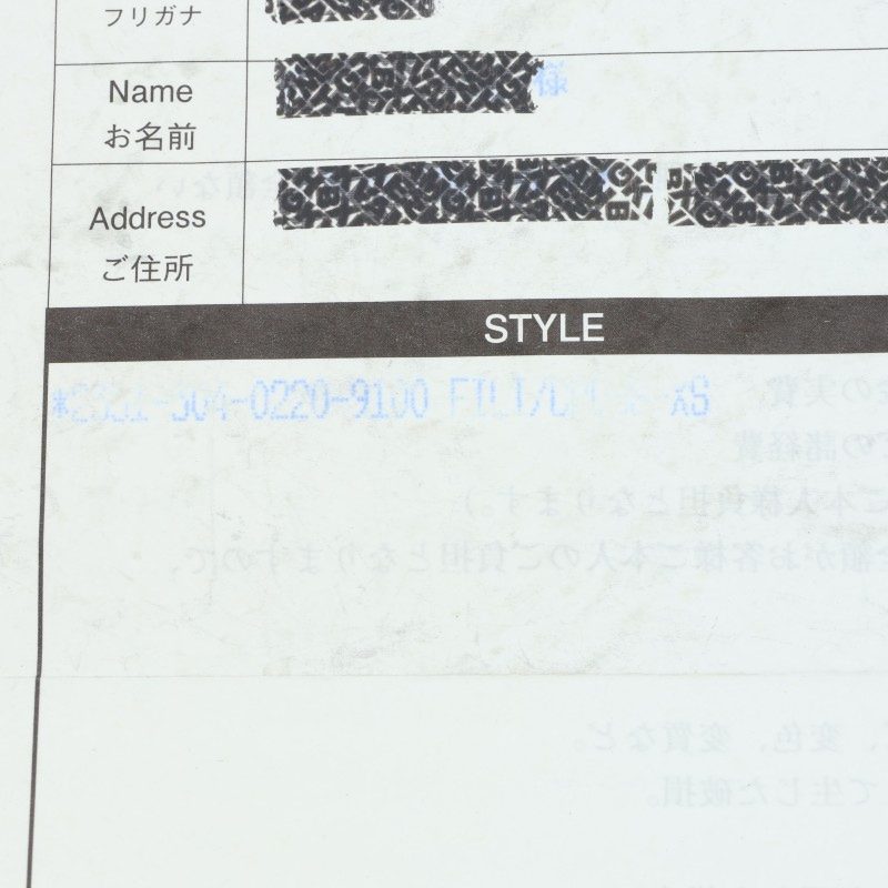 Chrome Hearts XS Filigree Cross Leather Braid Size ONE SIZE