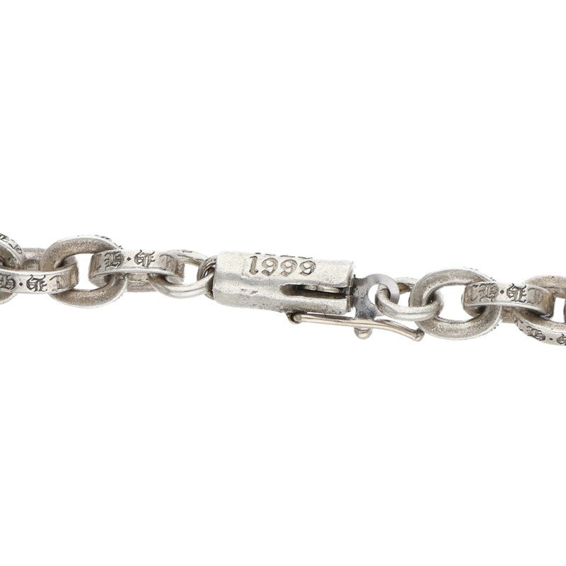 Chrome Hearts Paper Chain 20inch Silver Size ONE SIZE