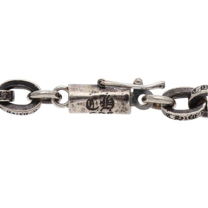 Chrome Hearts Paper Chain 18inch Silver Size ONE SIZE
